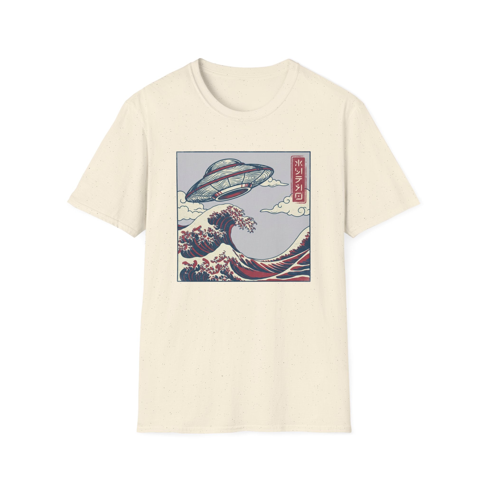 The Wave T-Shirt