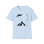 Silent Visitor Sumi e-style T-Shirt