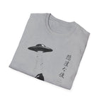 Silent Visitor Sumi e-style T-Shirt
