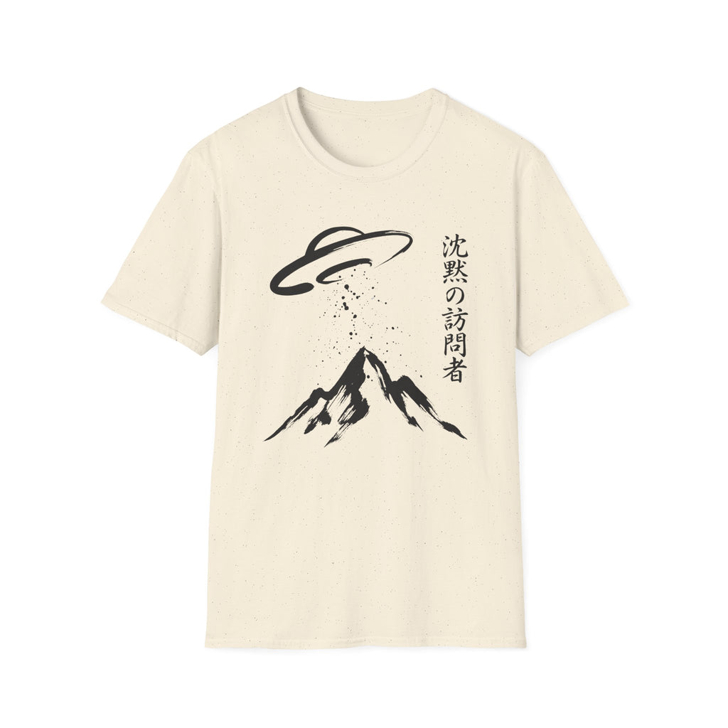 Sumi e-style T-Shirt