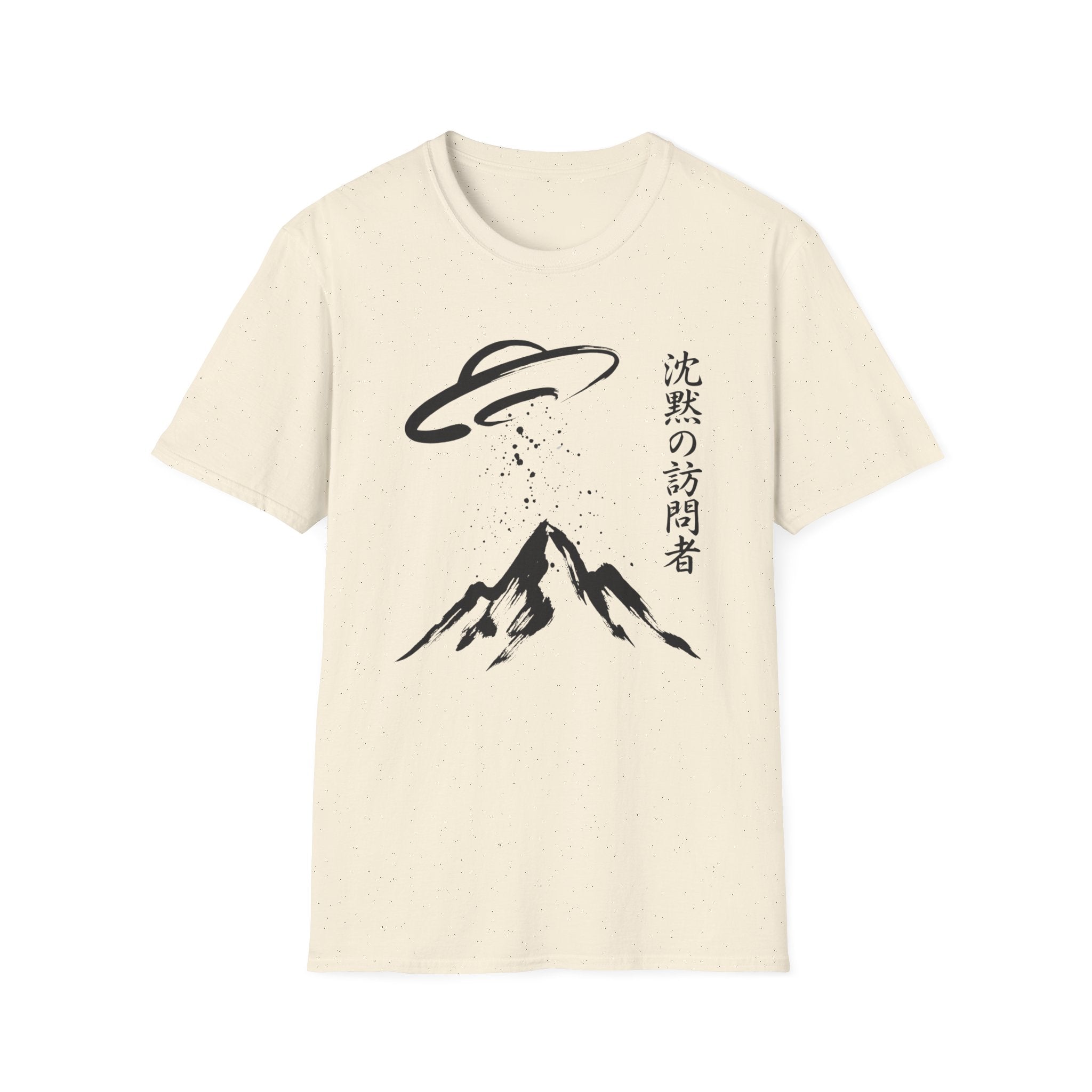 Sumi e-style T-Shirt