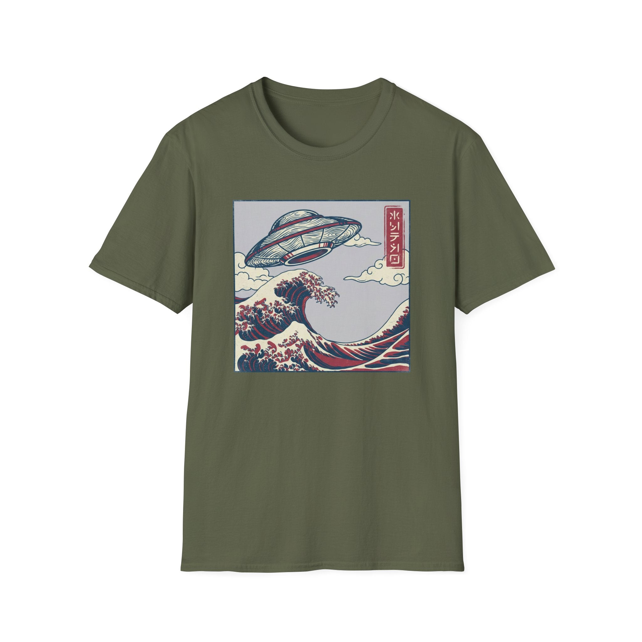 The Wave T-Shirt