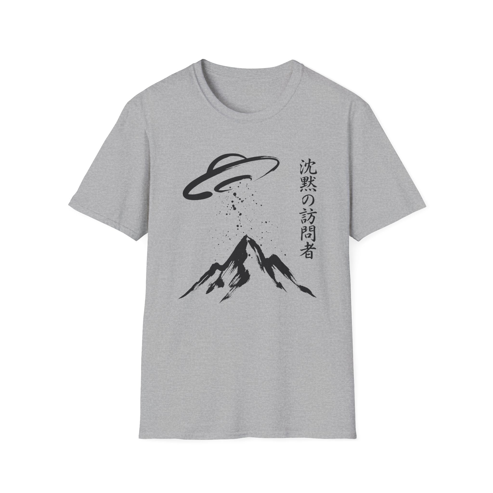 Sumi e-style T-Shirt