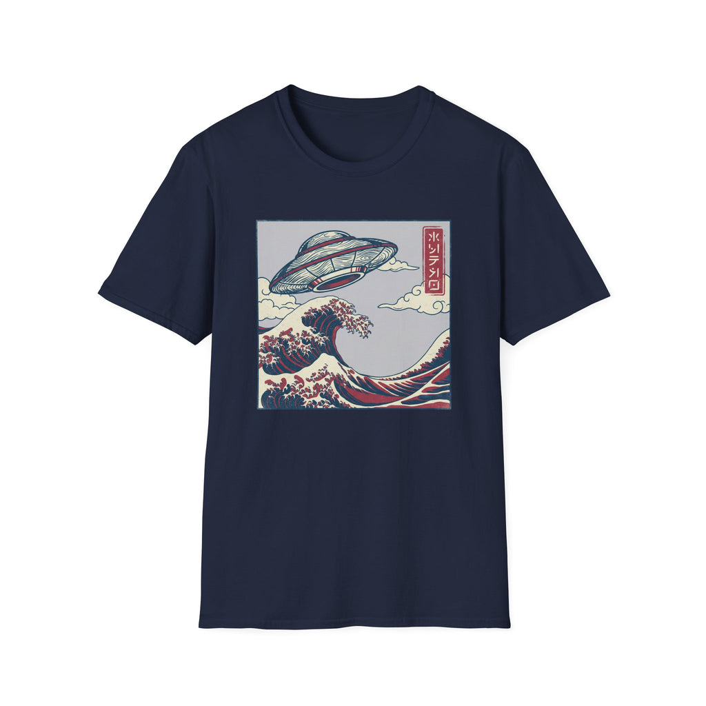 The Wave T-Shirt