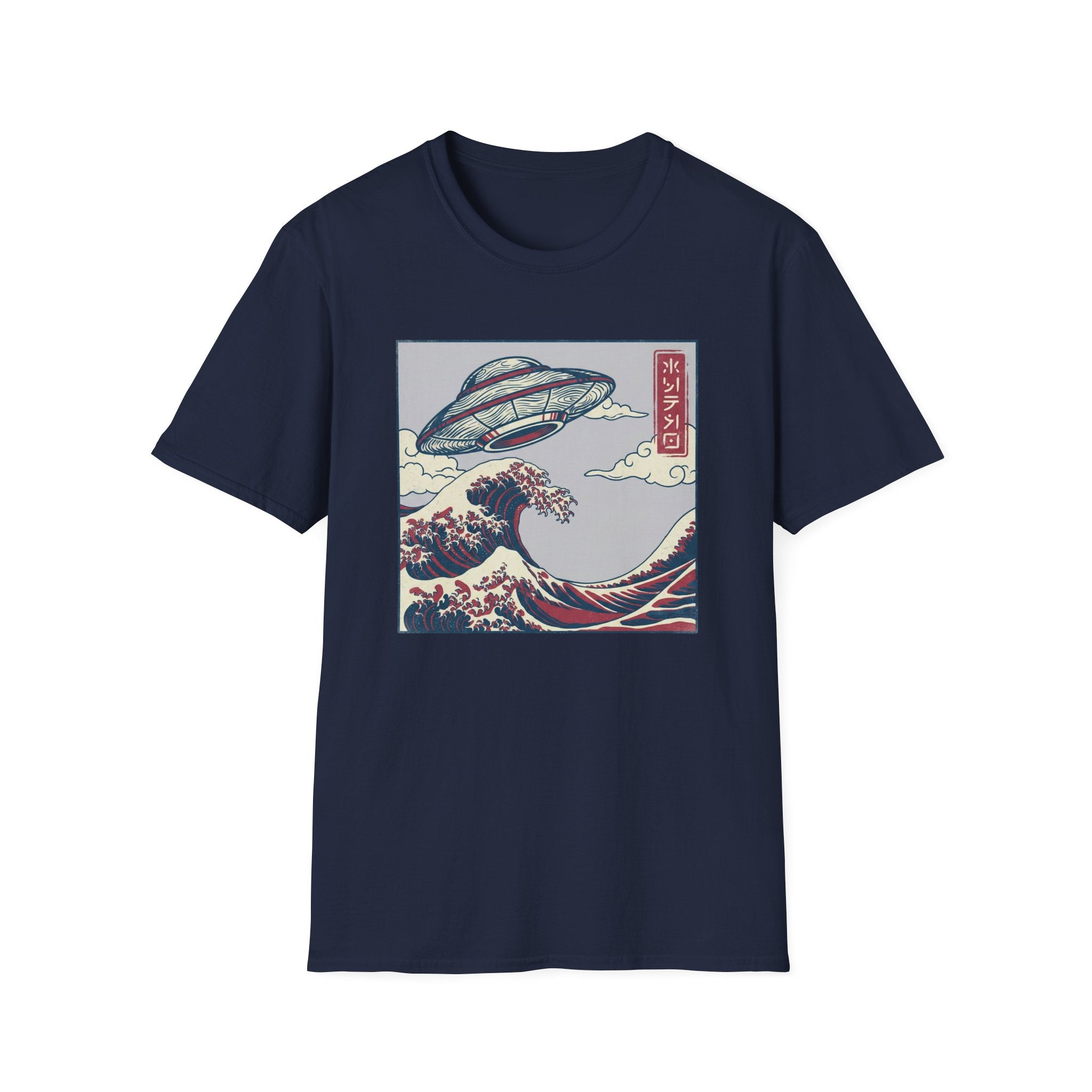 The Wave T-Shirt