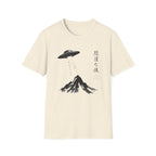Silent Visitor Sumi e-style T-Shirt