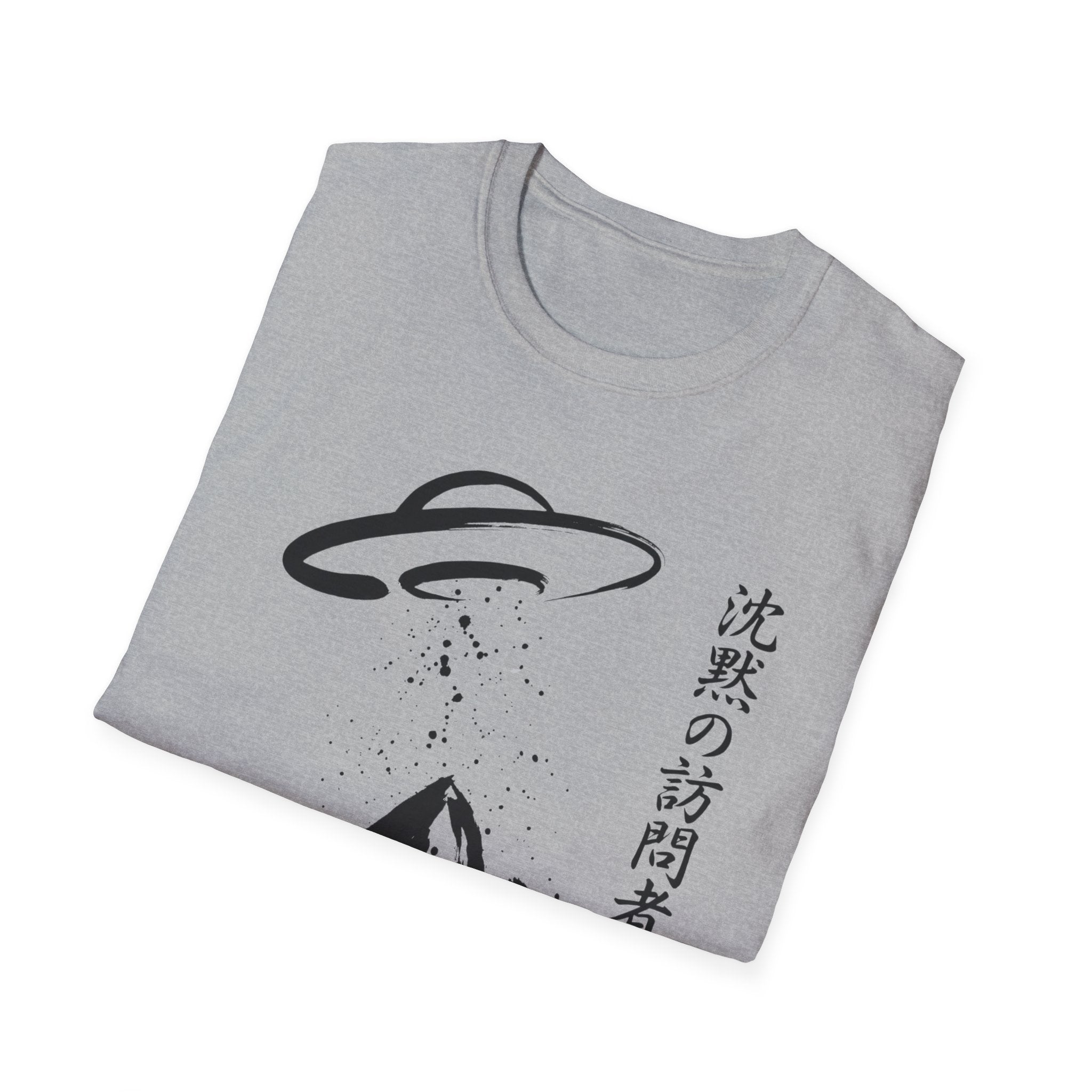 Sumi e-style T-Shirt